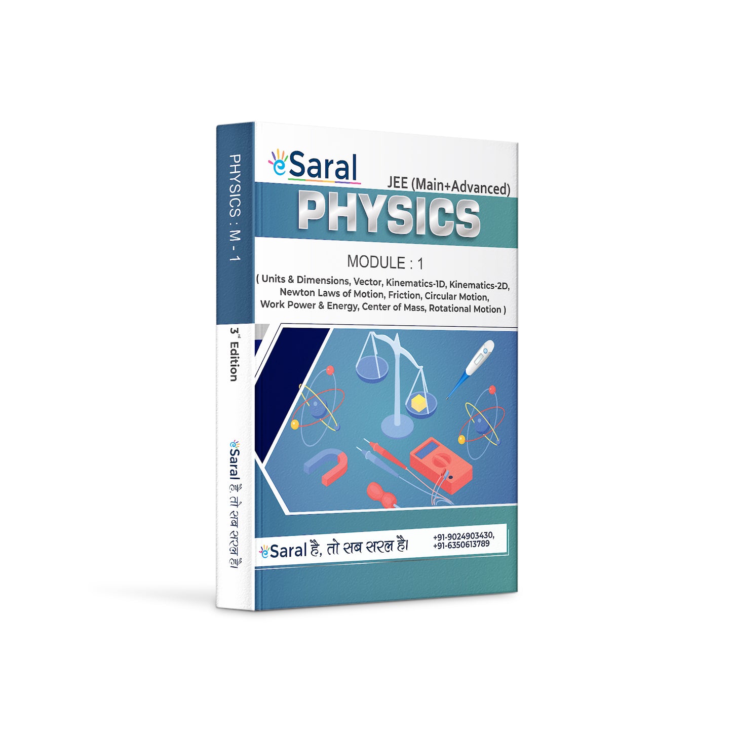 JEE Physics Module